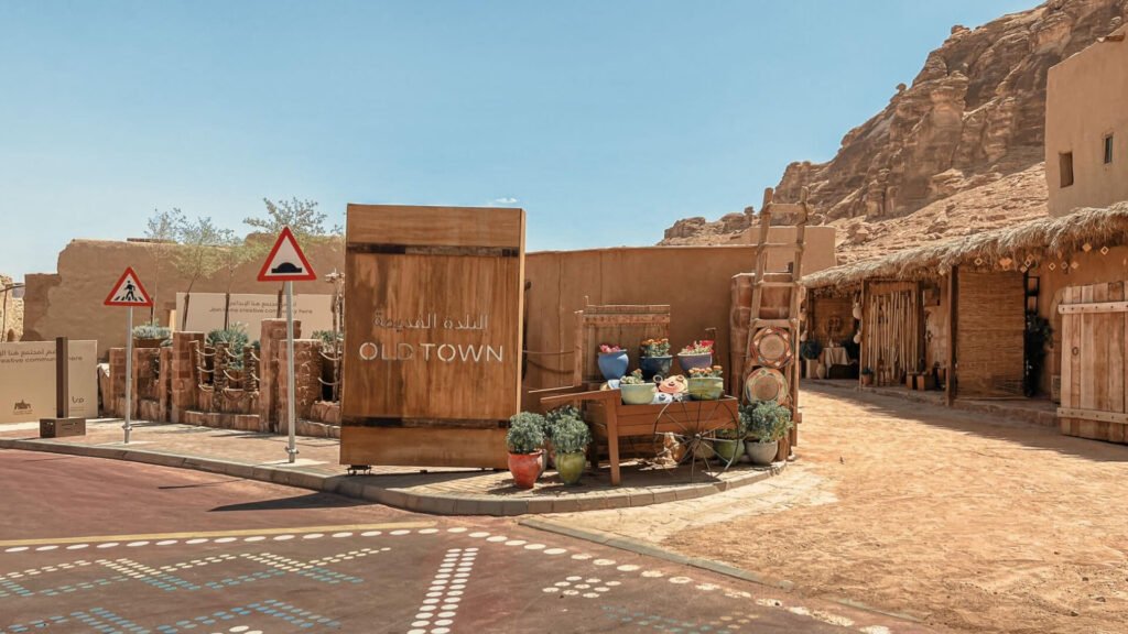 Olw Town AlUla