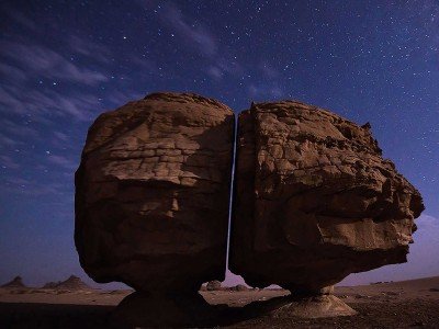 Al Naslaa Rock Formation