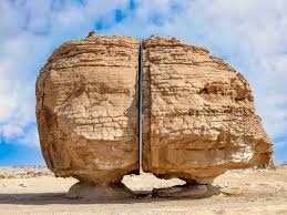 Al Naslaa Rock Formation